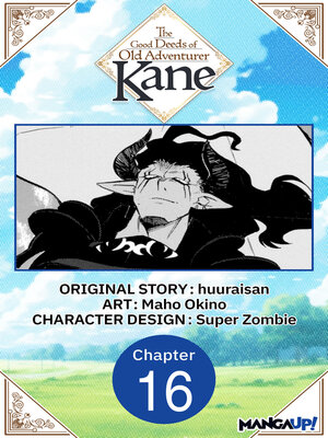 cover image of The Good Deeds of Old Adventurer Kane #016